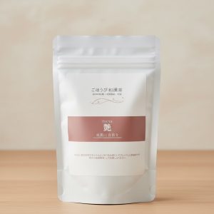 【ごほうび和漢茶】艶(TSUYA)