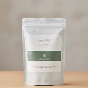 【ごほうび和漢茶】巡(JUN)