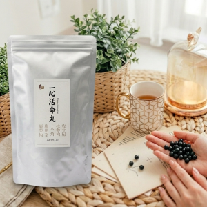 一心活命丸（いっしんかつめいがん）