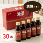 椎菌 濃縮ドリンク LEM