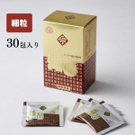免疫サプリおすすめ シーキン細粒3.0g シイタケ菌糸体健康食品