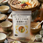 スタミナ 薬膳鍋おすすめ 薬膳鍋の素14g